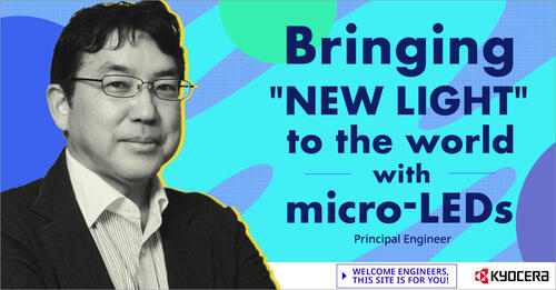 >The ACE-Engineers: Takeshi Kamikawa from Kyocera R&D