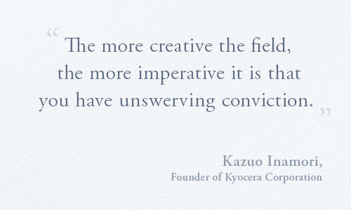 The more creative the field