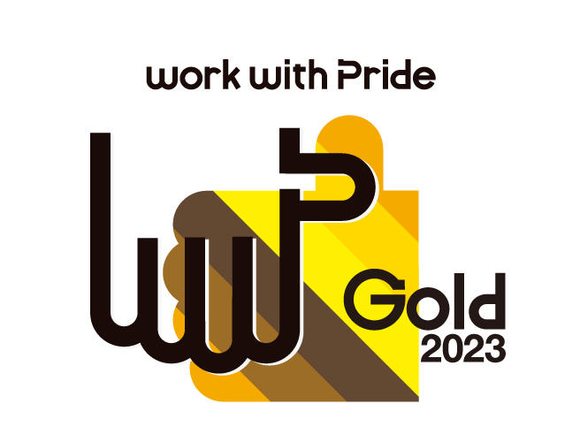 image:PRIDE Index 2023 Gold